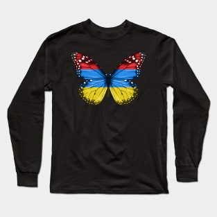 Armenian Flag  Butterfly - Gift for Armenian From Armenia Long Sleeve T-Shirt